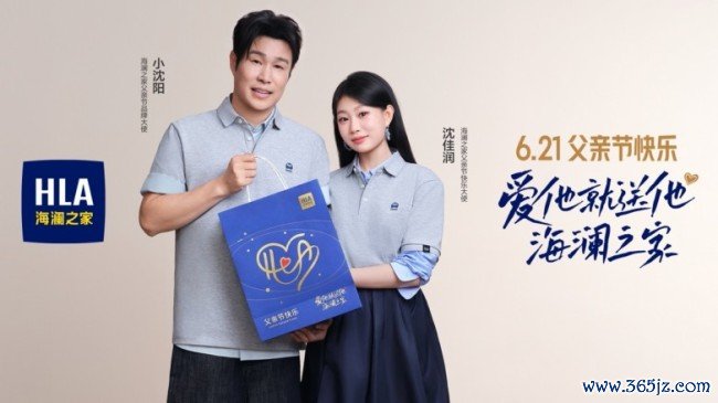 小沈阳&犬子沈佳润:“痴钝”背后,是另一种“顶配”父女联系
