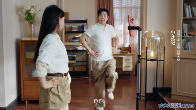 小沈阳&犬子沈佳润:“痴钝”背后,是另一种“顶配”父女联系