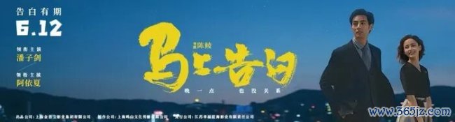 《赶紧广告》学会温文相爱