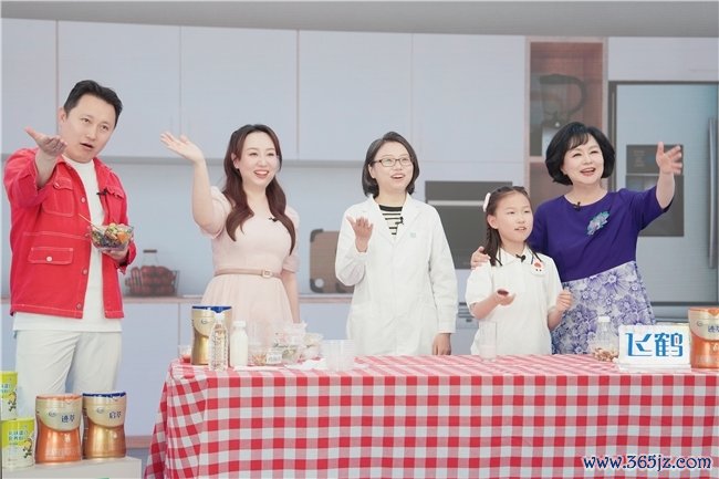 《大手牵小手向着健康走》央视开播 联袂飞鹤共话“健康+卵白”养分新时间