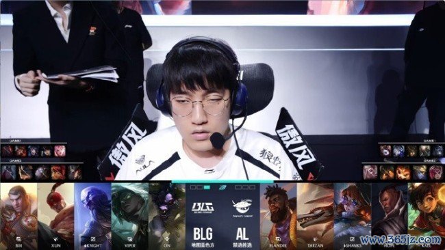 BLG赢得败决优先选边权 3-0驯服AL晋级