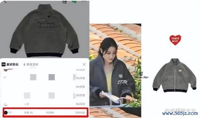 迪丽热巴陈飞宇捏续掉粉 恋情绯闻激发烧议