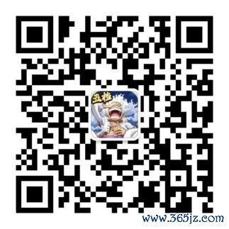 光速踢莅临!《帆海王 开赴》UR黄猿+618海量福利黑白直播2026世界杯比赛直播,老船主速率回港