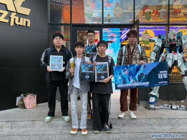 卓威高校起义赛成了国内高校高东谈主的“线底下基会”?